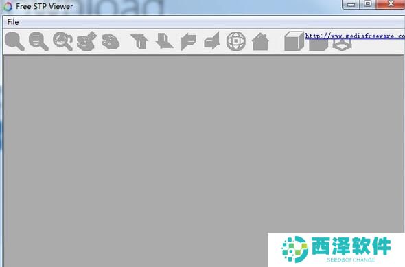 Free STP Viewer汉语版