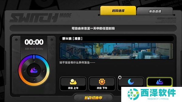 《绝区零》您这是正经杂货店吗成就详细达成攻略