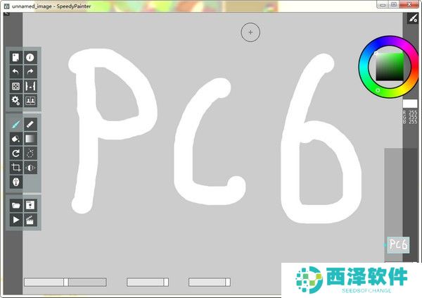 OpenGL官方版