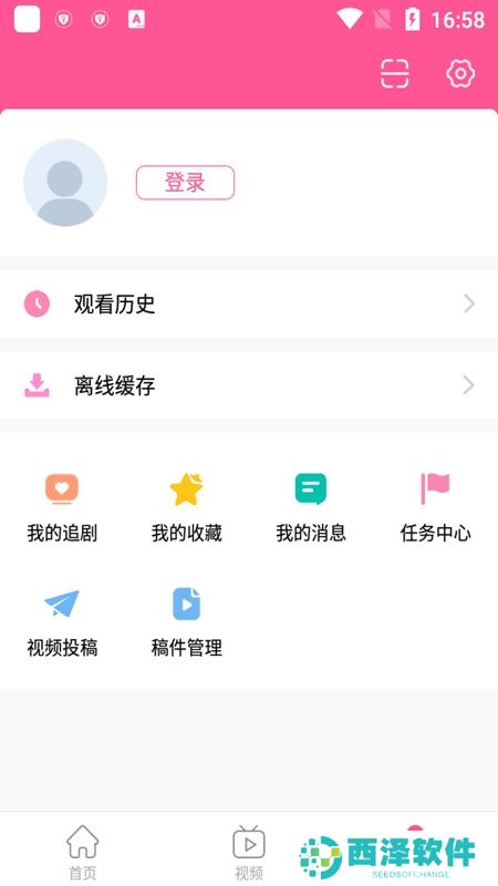 韩小圈(韩剧t