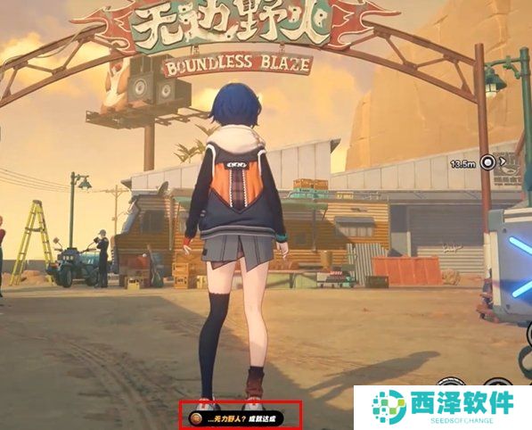 《绝区零》无力野人成就最佳拍照位置