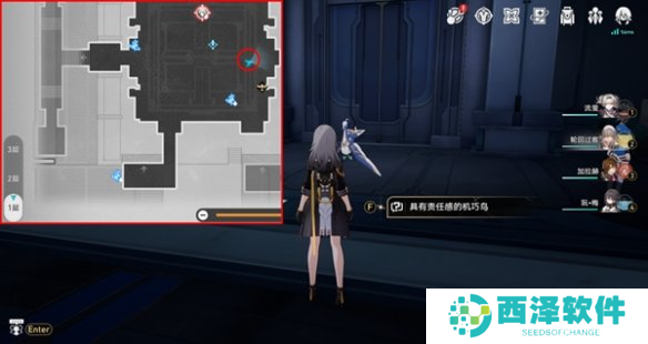 崩坏星穹铁道2.5行于黑暗侍奉光明成就怎么达成