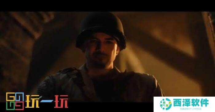 《使命召唤》经典角色“小丑阿特”发布黑色行动即将上线