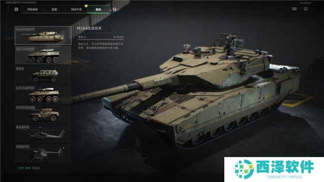 《三角洲行动》射击游戏新标杆评测！耕升 RTX 40 系列+DLSS技术为玩家带来更沉浸的游戏体验