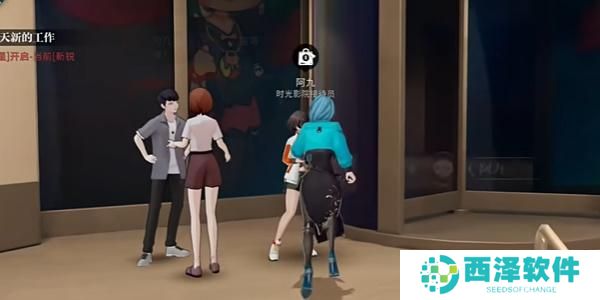 归龙潮角色经验素材商店怎么去
