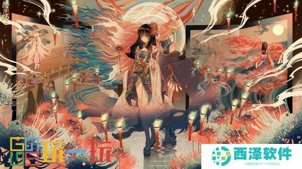 月下婆娑,澄灯绮影