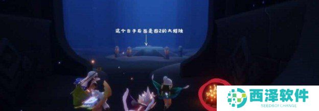 2021年《光遇》1月5日大蜡烛堆位置分享