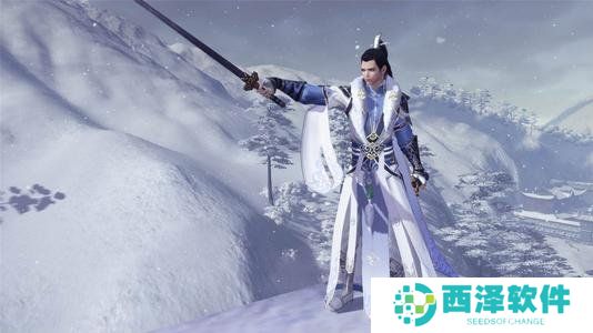 《天涯明月刀手游》2021飞花令答题答案一览