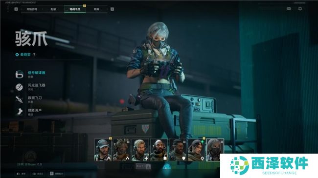 《三角洲行动》射击游戏新标杆评测！耕升 RTX 40 系列+DLSS技术为玩家带来更沉浸的游戏体验