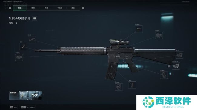 《三角洲行动》射击游戏新标杆评测！耕升 RTX 40 系列+DLSS技术为玩家带来更沉浸的游戏体验