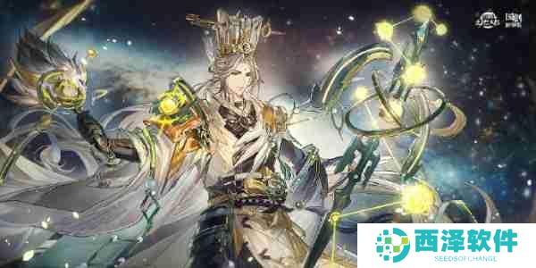 三国志幻想大陆神将碎片怎么获得