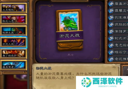炉石传说回归奖励有什么 炉石传说国服回归奖励一览