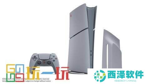 PS5 9月系统更新疑似永久移除“继续活动”功能
