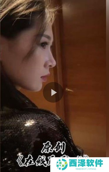 《抖音》谁贪图谁的天下谁乘快马盼归家歌曲介绍