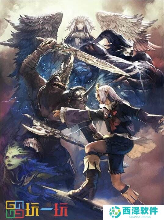 《FF14》国际服7.1版本“与未知的邂逅”视觉图公开