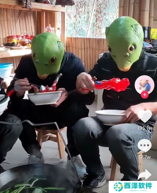 《抖音》奥特曼灭绝的原因找到了梗意思说明
