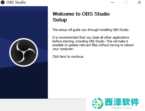 OBS直播