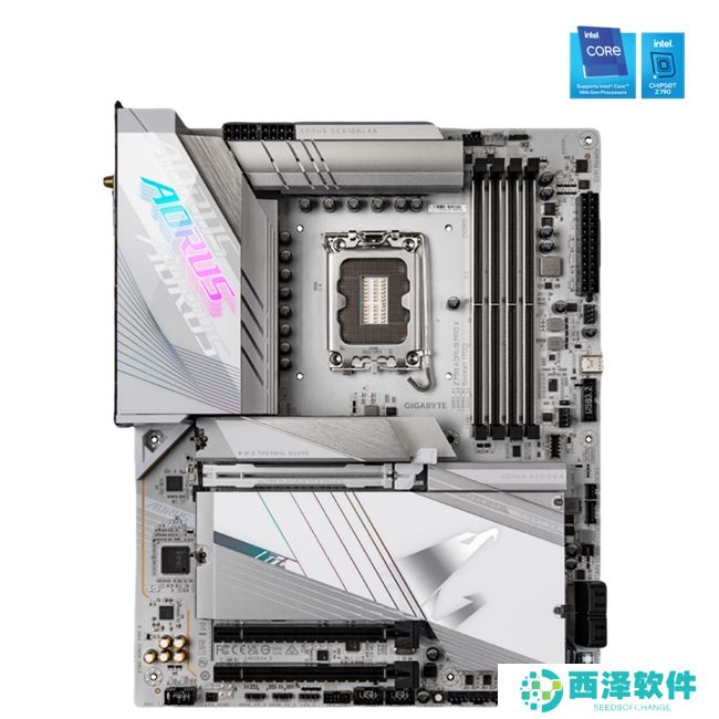 全明星计划 