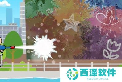 蜡笔小新之小帮手大作战反涂鸦破队过关方法
