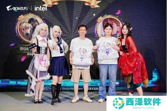 精彩绝伦！2024技嘉 AI TOP 粉丝嘉年华完美收官