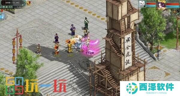 大话×洛阳文旅联动!十一活动“绝世神都”今日开启