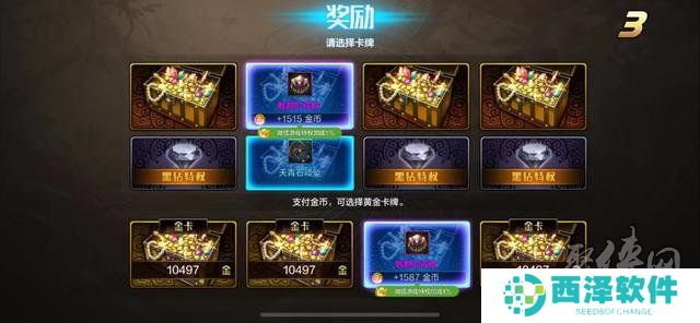 dnf手游除了布万加去哪搬砖好 除了布万加刷什么地图收益高