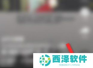 《抖音》2021年头像挂件设置教程