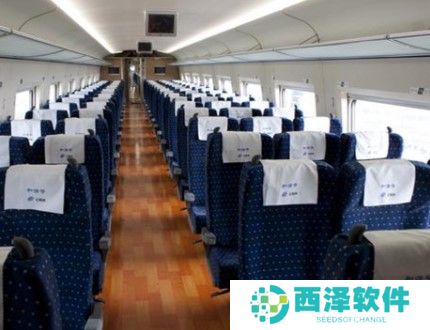 2020《支付宝》12月30日每日一题答案