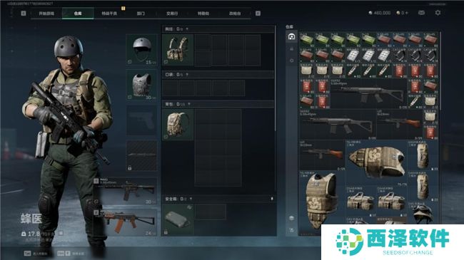 《三角洲行动》射击游戏新标杆评测！耕升 RTX 40 系列+DLSS技术为玩家带来更沉浸的游戏体验