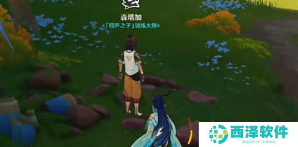 原神是突破天际的成就如何拥有