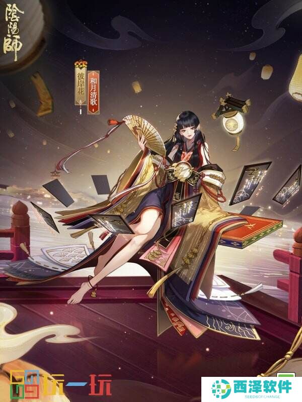 月下婆娑,澄灯绮影