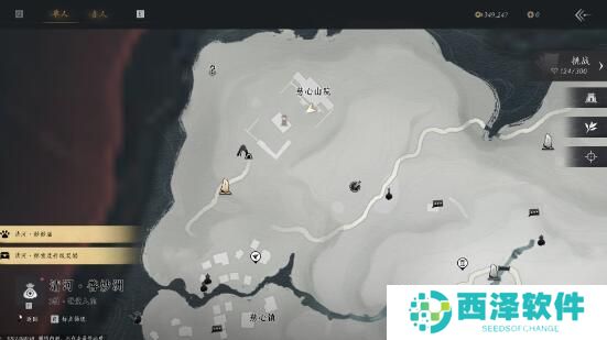 燕云十六声心法春雷篇怎么获取