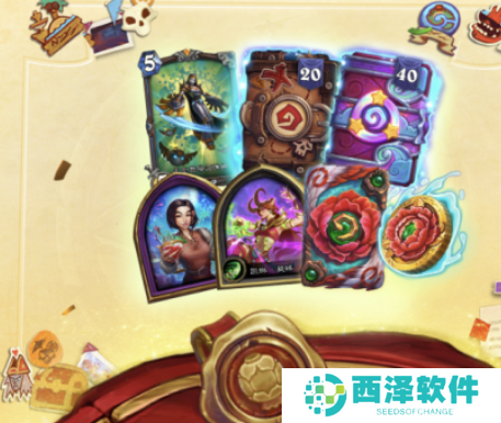 炉石传说回归奖励有什么 炉石传说国服回归奖励一览