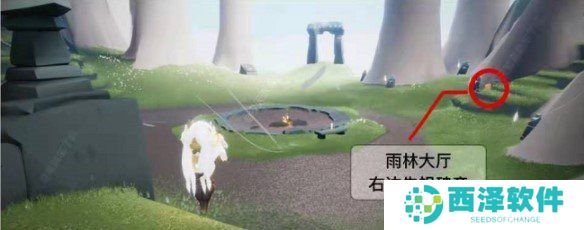 2021年《光遇》1月4日季节蜡烛位置分享
