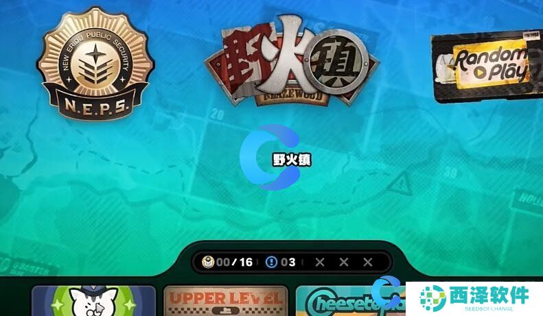 绝区零野火镇耳聪目明奖章获取指南 绝区零野火镇耳聪目明奖章获取指南