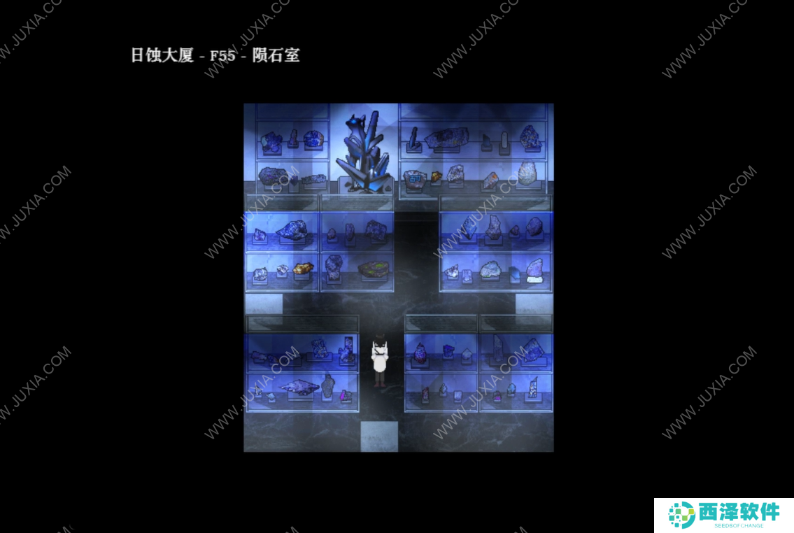 《芝加哥计划》简评：去你丫的，老娘要世界和平