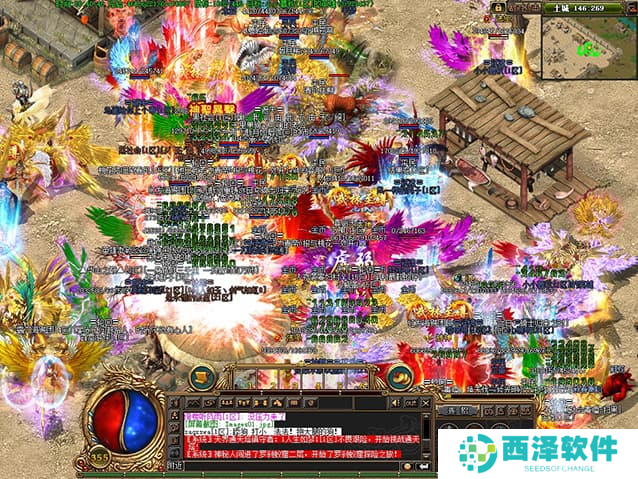 好玩的传奇推荐：无忧传奇涅槃套装详情