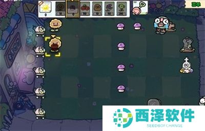 植物大战僵尸幼儿园版冒险模式2-1图文攻略