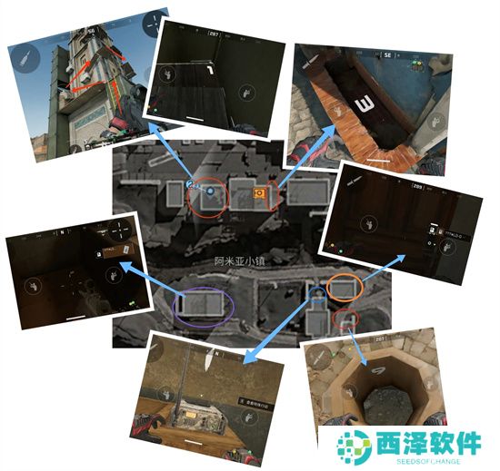 三角洲行动长弓溪谷彩蛋协议箱解密攻略