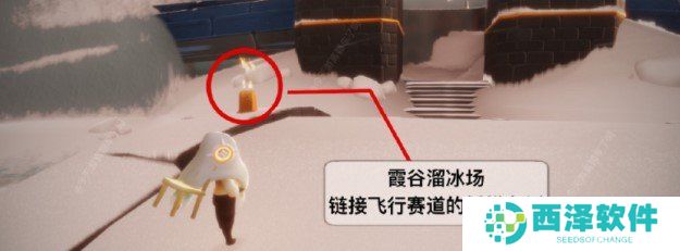 2021年《光遇》1月5日季节蜡烛位置分享