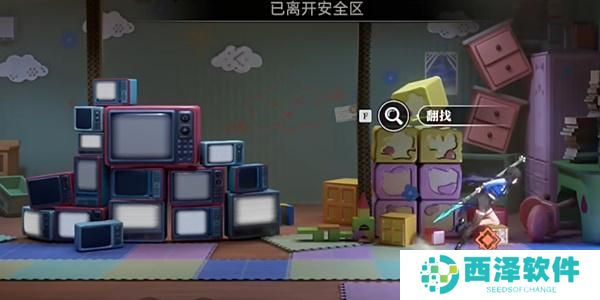 归龙潮大冒险好耶任务怎么完成