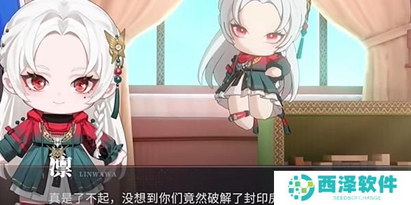 归龙潮大冒险好耶任务怎么完成