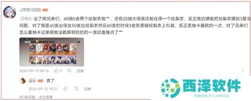 江南断更一年后,《龙族》却靠它再度成为“年度最佳IP”?