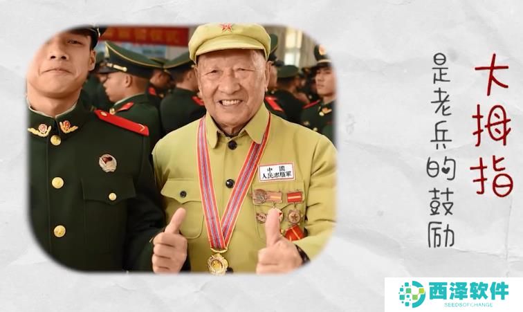 2020最难忘的手势图分享