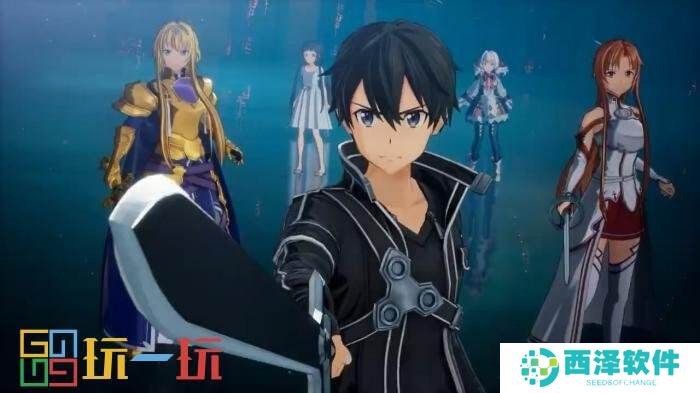《刀剑神域:碎梦边境》发售宣传片公布本 现已正式发售