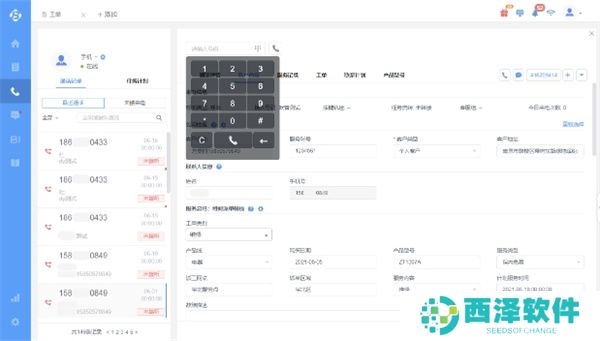 帮我吧（Windows版）