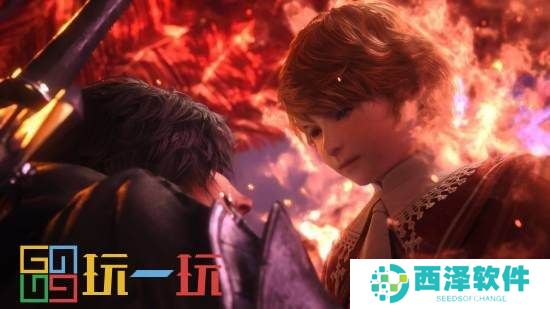 《最终幻想16》完全版现已登陆PS5平台