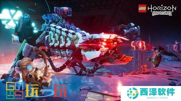 《乐高地平线大冒险》现已开启预购普通版售价398元