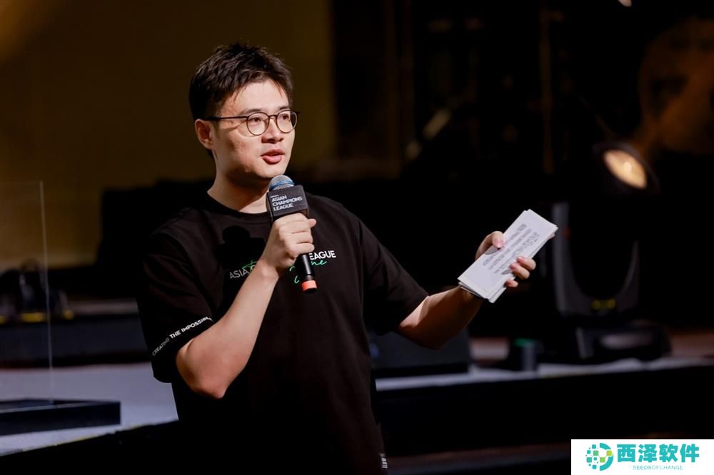 亚洲首个国际综合性电竞赛事发布——ACL翻开电竞全新篇章