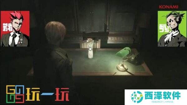 《寂静岭2重制版》新实机展示“布鲁克海文医院”